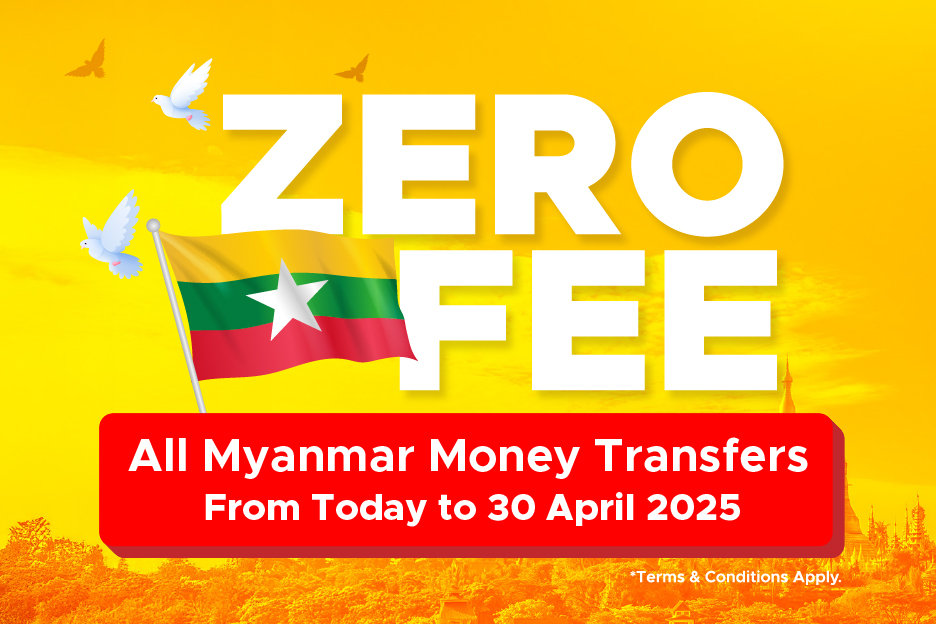ZERO FEE TO MYANMAR [Promo Ended]
